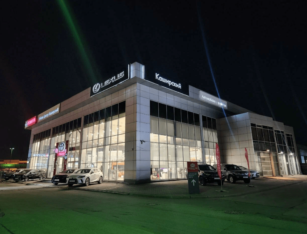 фото автосалона