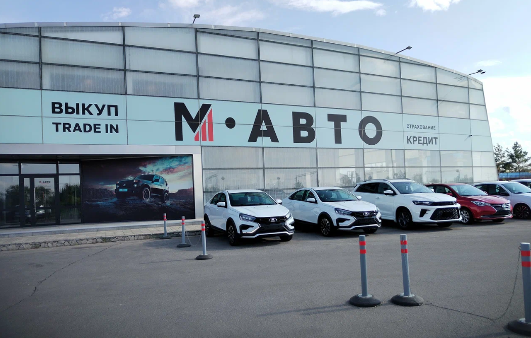 фото автосалона