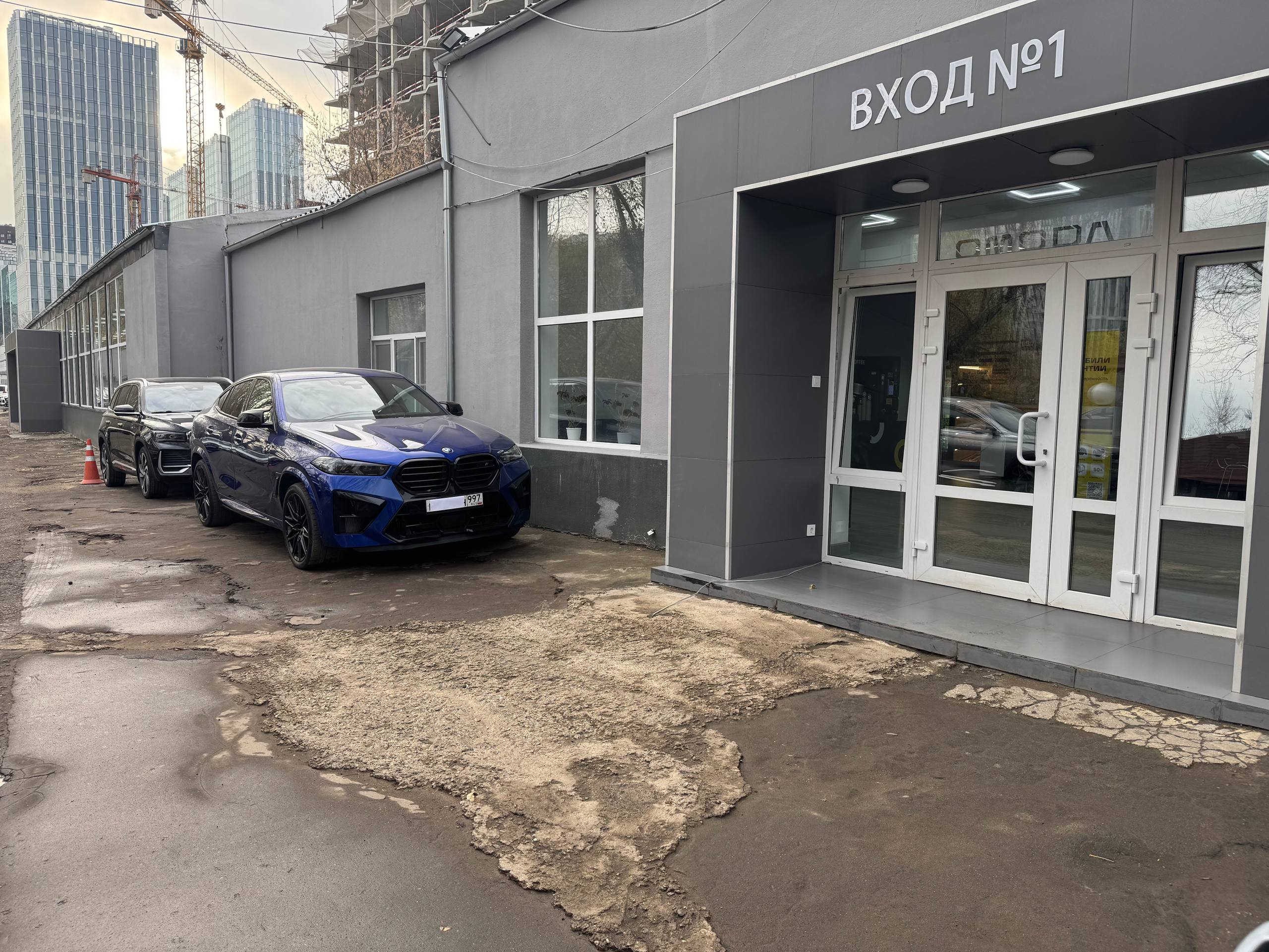 фото автосалона